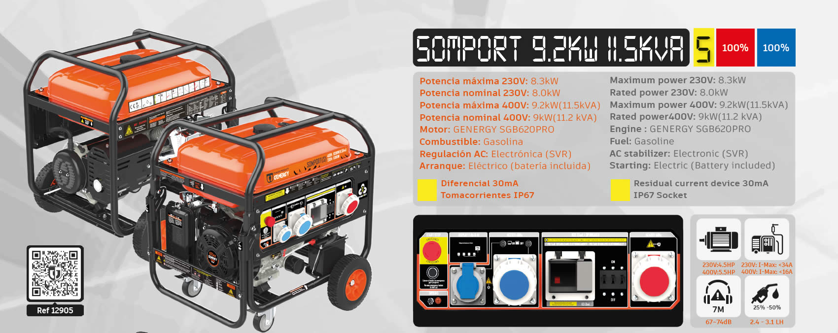 SOMPORT-banner