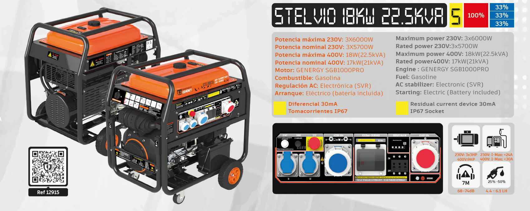 STELVIO-BANNER