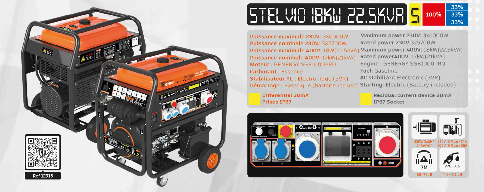 STELVIO-BANNER