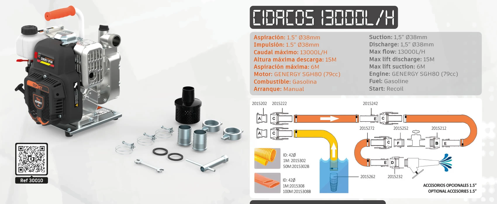 CIDACOS-banner